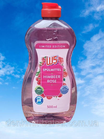 Гель для миття посуду Троянда та Малина W5 Himbeer&Rose Spulmittel 500 мл