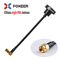 Антена FOXEER Pagoda PRO 150 мм 5.8G RHCP SMA кутова антена для відео передавача дрона