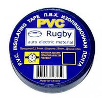 Ізолента PVC Rugby 0,13 мм * 19 мм * 20 м (синя), діапазон робочих температур: від - 10 ° С до + 80 ° С, норм