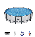 Басейн Bestway 561FM Ø 610 x 132 см каркасний, фільтр насос 9463 л/г, сходи, тент, фото 7