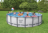 Басейн Bestway 561FM Ø 610 x 132 см каркасний, фільтр насос 9463 л/г, сходи, тент, фото 8