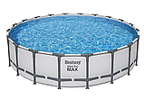 Басейн Bestway 561FM Ø 610 x 132 см каркасний, фільтр насос 9463 л/г, сходи, тент, фото 2