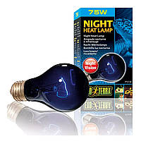 Светильник для террариума ExoTerra Night Heat Lamp имитирующий эффект лунного света 75 W, E27 (для обогрева)