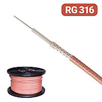 Кабель коаксіальний RG316 TJKL 50 Ом 2.5 мм тефлоновий високочастотний для пігтейлів, антен, WiFi, FPV, 4G