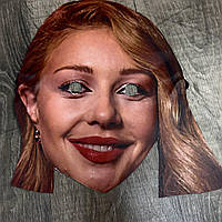 Маскарадная маска Карнавальная маска для приветствия Тина Кароль