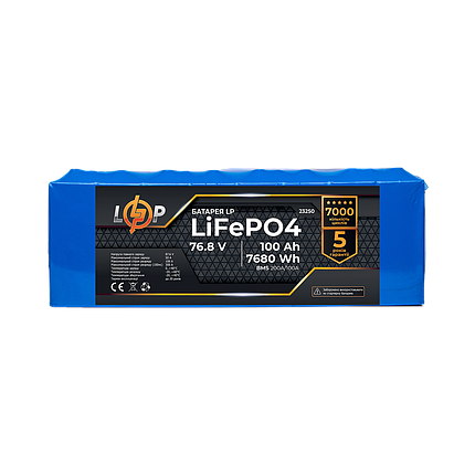 Акумулятор LP LiFePO4 76,8V - 100 Ah (7680Wh) (BMS 200A/100A), фото 1