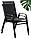 Комплект садових меблів GardenLine SOFA Black, фото 7