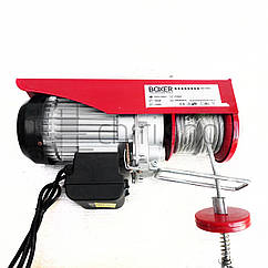 Тельфер лебідка 800 кг BOXER BX-563