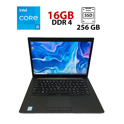 Ноутбук Dell Latitude 7480/ 14" (1366x768)/ Core i5-7200U/ 16 GB RAM/ 256 GB SSD/ HD 520, фото 1