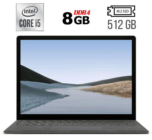Laptop i5 8gb ram 512gb ssd best sale