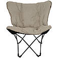 Крісло розкладне Bo-Camp Redbridge L Beige (1200341), фото 2
