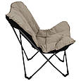 Крісло розкладне Bo-Camp Redbridge L Beige (1200341), фото 3