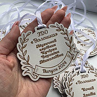 Медаль іменна на випускний "Номінація" 7 см одностороння