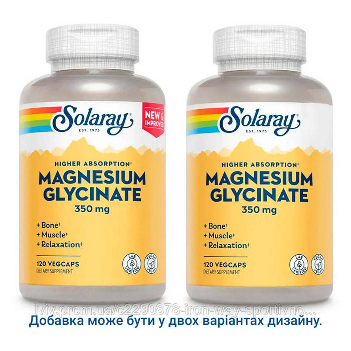 Solaray Magnesium Glycinate 350 mg (120 veg caps), фото 1