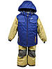 Зимовий термокостюм для хлопчика 5-12 років (куртка, напівкомбінезон) р. 110-152 ТМ PerlimPinpin VH256A, фото 5