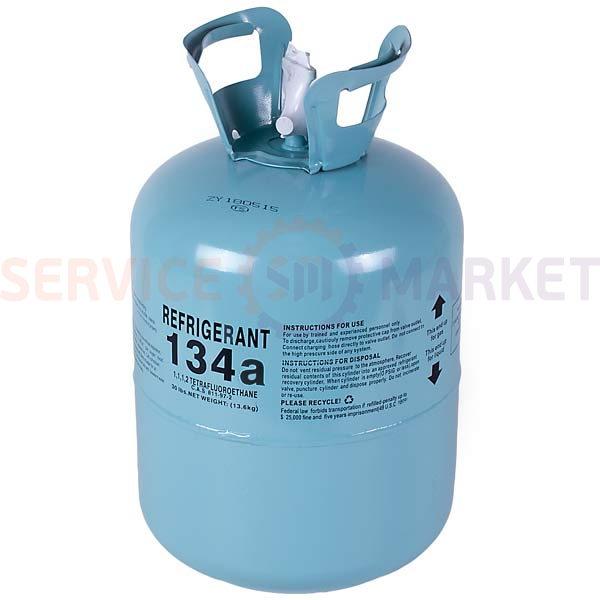 Фреон Refrigerant R134А 13.6 кг (Холодоагент R134А, Хладон-134А, Фреон ...