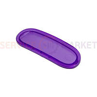 Кришка для ручки чаші 6L мультиварки Moulinex