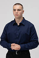 Рубашка классическая однотонная мужская Redpolo 3808 6XL Темно-синий (2000989981428) IN, код: 8309474