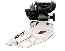 Передній перемикач L-TWOO AX 2шв сіро-чорний (26610)