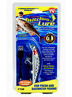 Рыбка-приманка для рыбалки Twitching Lure! BEST