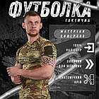 Тактична футболка hermit мультикам coolpass (хороша якість) ВТ1169, фото 6