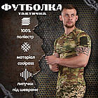 Тактична футболка hermit мультикам coolpass (хороша якість) ВТ1169, фото 7