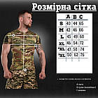 Тактична футболка hermit мультикам coolpass (хороша якість) ВТ1169, фото 8