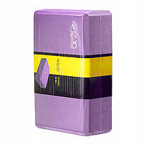 Блок для йоги 4FIZJO 23 x 15 x 7.6 см Purple (P-5907739312679), фото 5