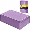 Блок для йоги 4FIZJO 23 x 15 x 7.6 см Purple (P-5907739312679), фото 7
