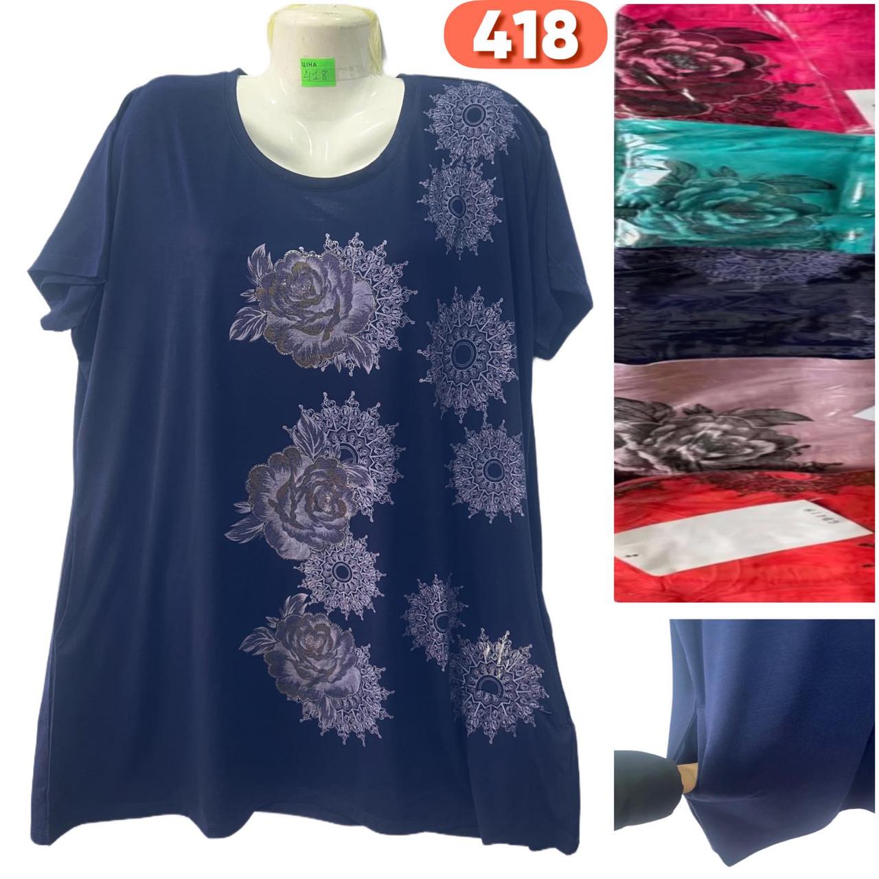 Туніка жіноча бавовна розмір батал 5XL-8XL (56-64) Мікс колір (від 5 шт.)