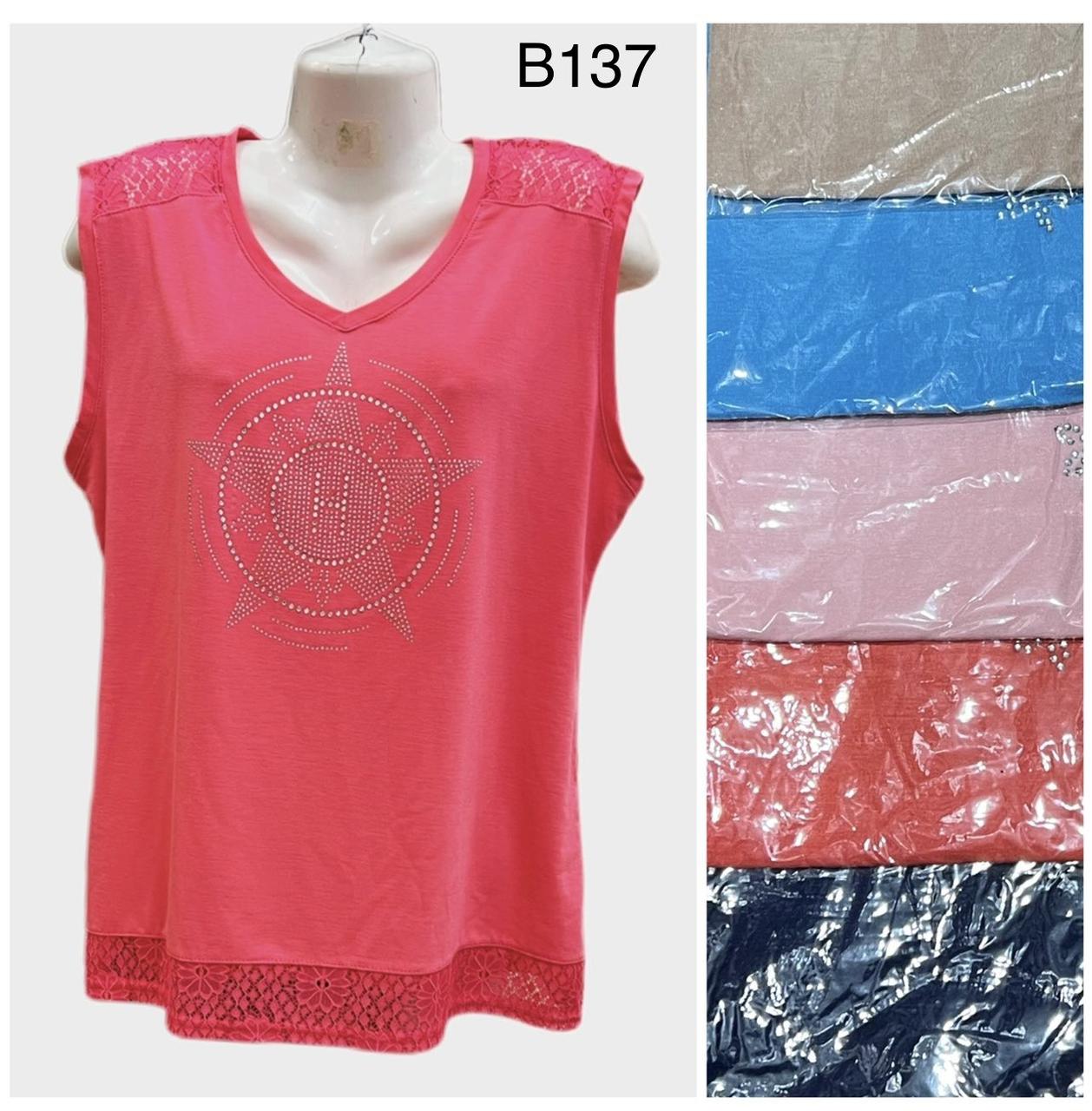 Жіноча майка бавовна розмір норма 2XL-5XL (46-54) Мікс колір (від 5 шт.)