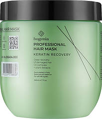 Маска для волосся «Кератинове відновлення» Bogenia Professional Keratin Recovery Hair Mask