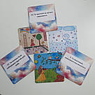 Метафоричні асоціативні карти «Зцілення внутрішньої дитини», фото 6