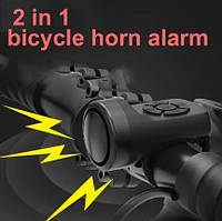 Велосипедний електронний звуковий сигнал, дзвінок із функцією сигналізації, 120 дБ, 4 тони, IPX4  WEST WIKING