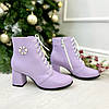 Черевики жіночі шкіряні на шнурівці. Колір лаванда, фото 4