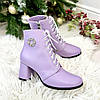 Черевики жіночі шкіряні на шнурівці. Колір лаванда, фото 5