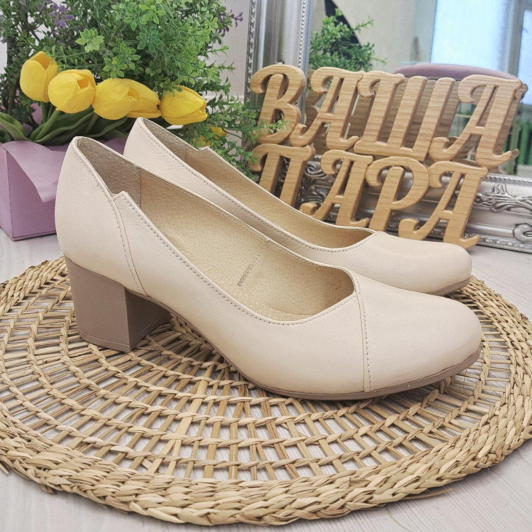 Женские классические кожаные туфли на каблуке. Цвет бежевый: продажа ...