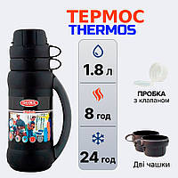 Термос черный THERMOS (1,8л) 34-180 black