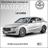Молдинги на двері для Mazerati Levante 2016+, фото 10