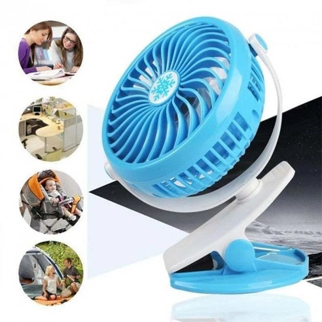 Міні-вентилятор акумуляторний з прищіпкою