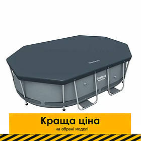 Тент для каркасного овального басейну Bestway 58424 (300-200-84см)