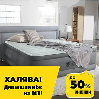 Надувне полуторне ліжко Intex 64904 Сіро-оливковий (137-191-46см) з вбудованим електричним насосом