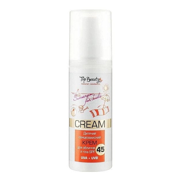 Сонцезахисний дитячий крем Top Beauty Cream SPF 45 для обличчя та тіла
