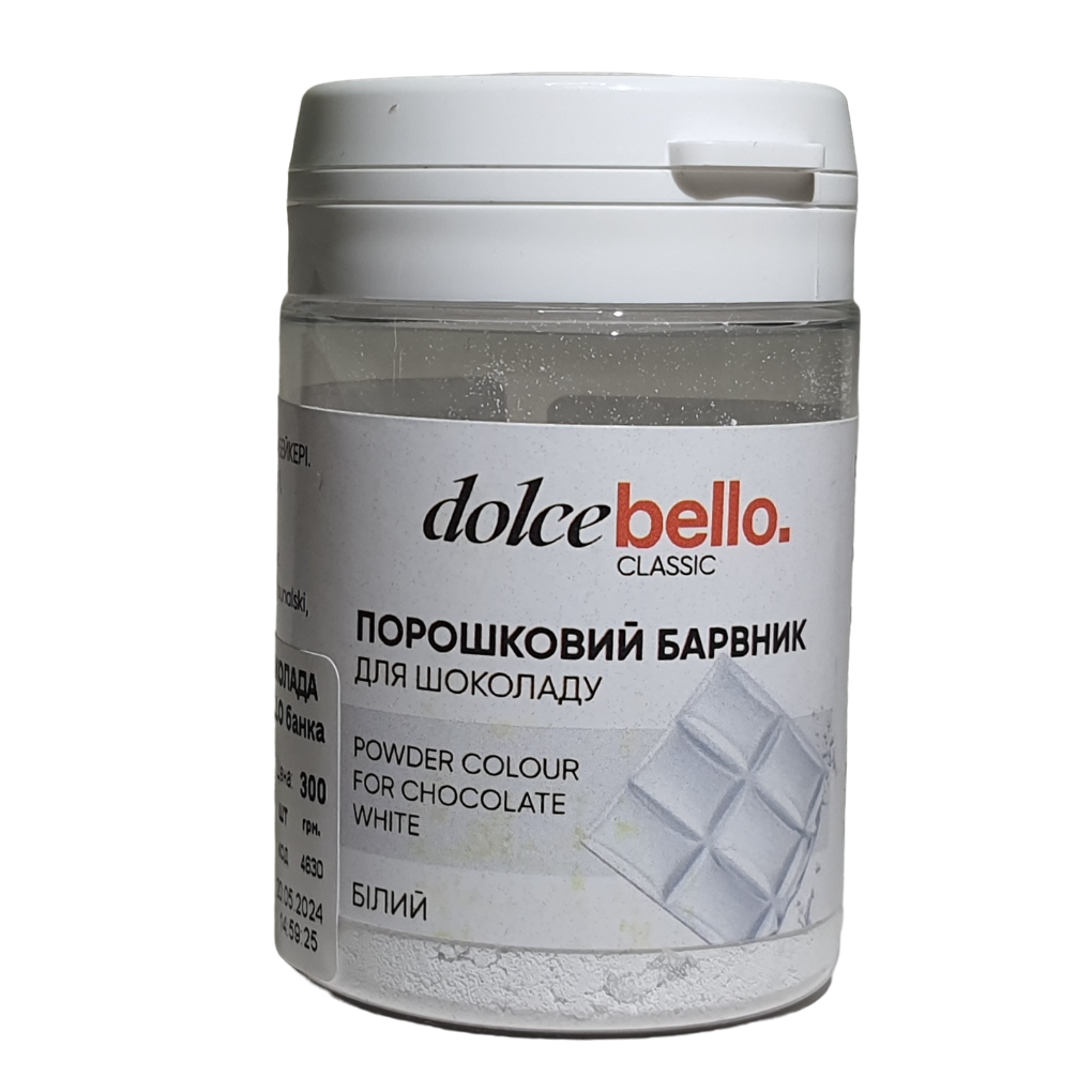Жиророзчинний порошковий барвник Dolce Bello. Білий. 2г, фото 1