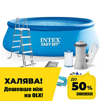 Надувний безкаркасний круглий басейн Intex 26168 (457-122см, фільтр-насос, сходи, підстилка, тент) Синій