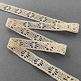 Ажурне натуральне бавовняне (лляне) мереживо бежевого кольору, ширина 1,8 см, фото 4