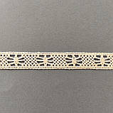 Ажурне натуральне бавовняне (лляне) мереживо бежевого кольору, ширина 1,8 см, фото 2