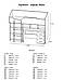 Ліжко-горище МІКС шимо темний + шимо світлий (DTM-2666)+, фото 2
