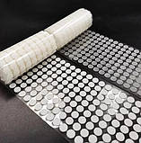 Самоклеючі застібки липучки 10мм 1000шт липучки клейові круглі липучки для виробів, фото 9