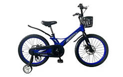 Дитячий велосипед Crosser Hunter Magnesium 20" спицьоване колесо, синій